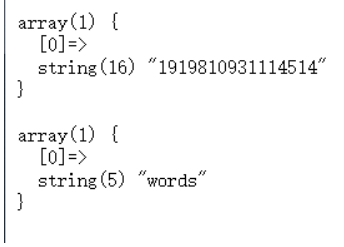 image-20200726161841013