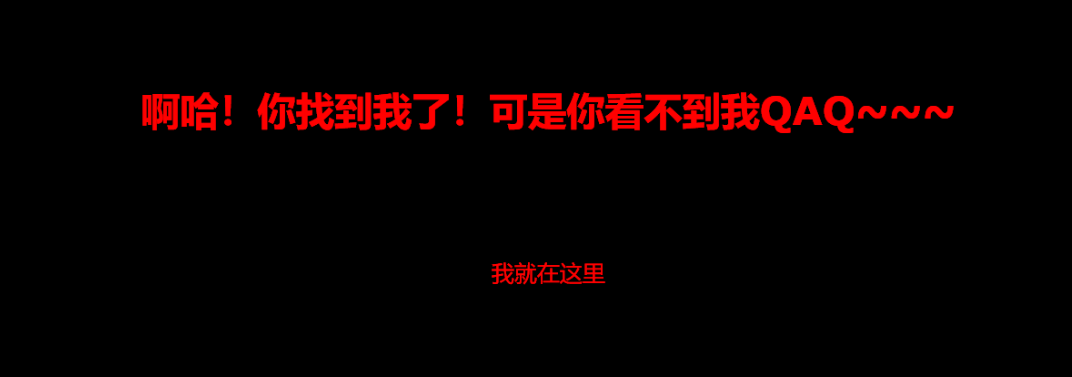 image-20200726161601390