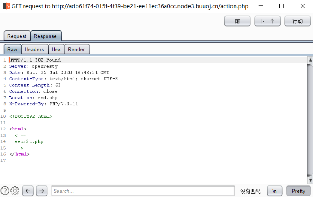 image-20200726161711389