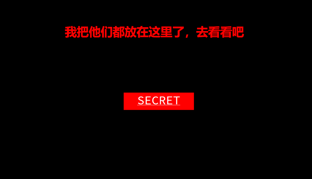 image-20200726161728627