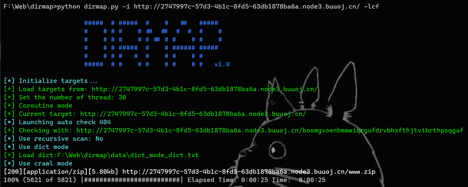 image-20200727154736861