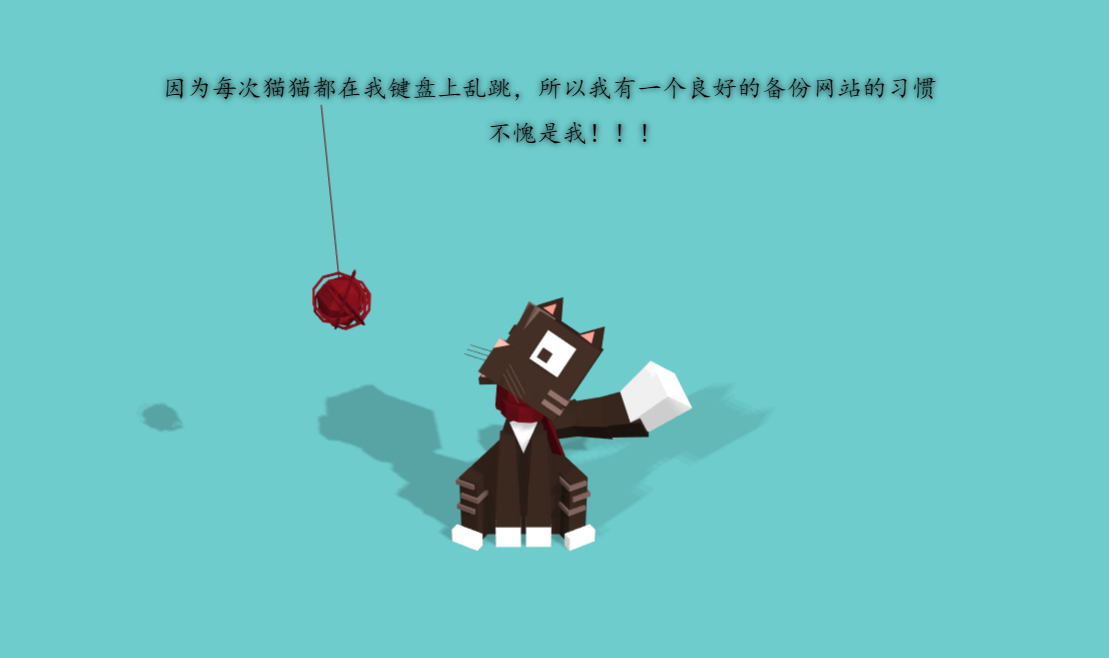 image-20200727161336050