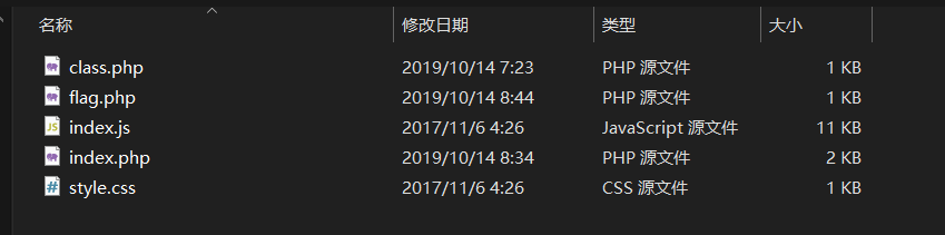 image-20200727161730674