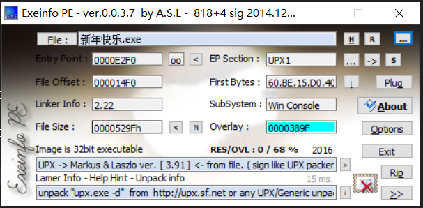 image-20200803160918611