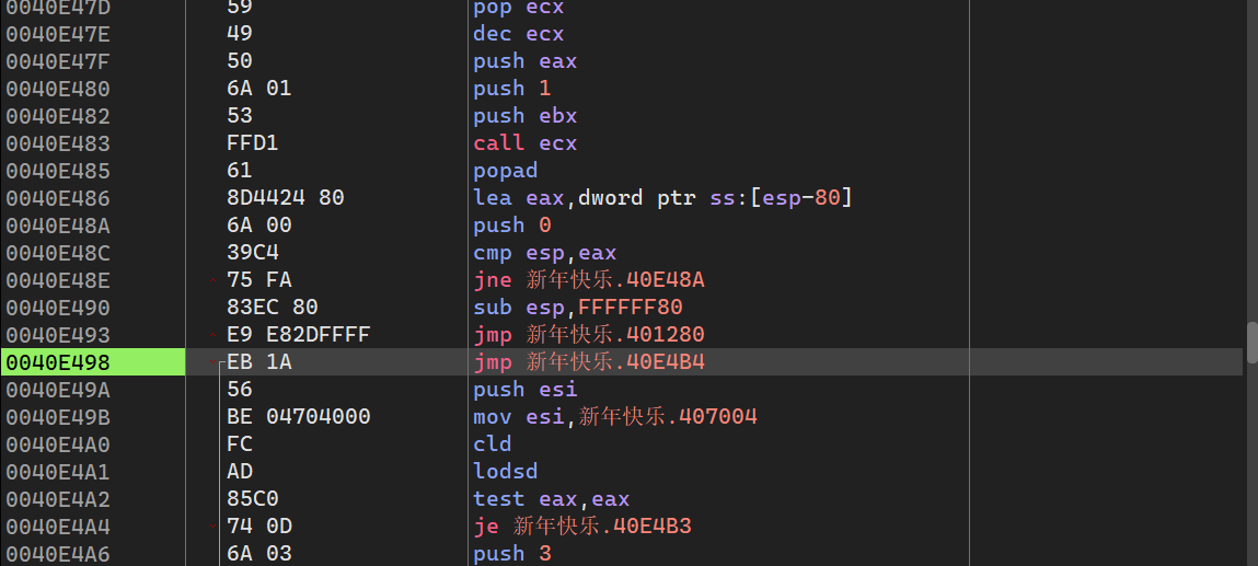 image-20200803161244521