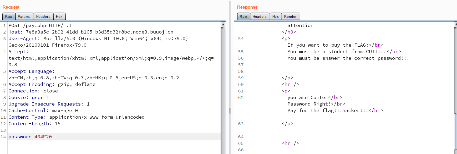 image-20200806025600159