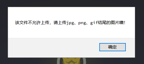 image-20200810024847689