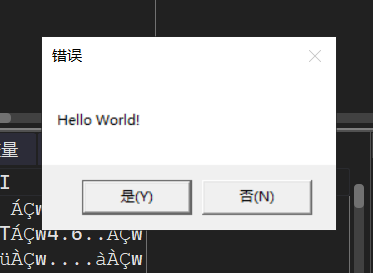 image-20201107010748515