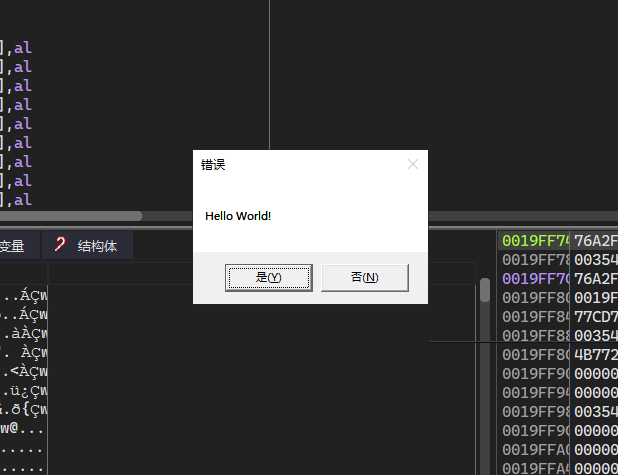 image-20201107014236534